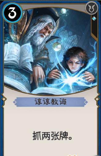 迷路的披萨配送员
