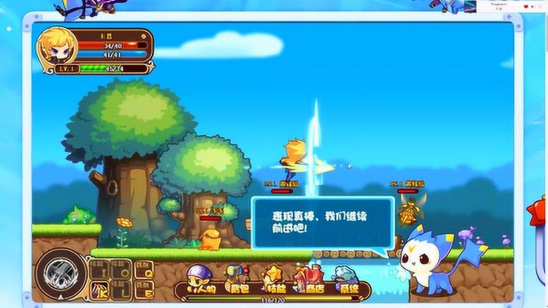 黑龙江开展2024年就业帮扶援助活动