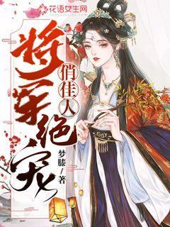 涉嫌信息披露违法违规 东方园林收《行政处罚事先告知书》
