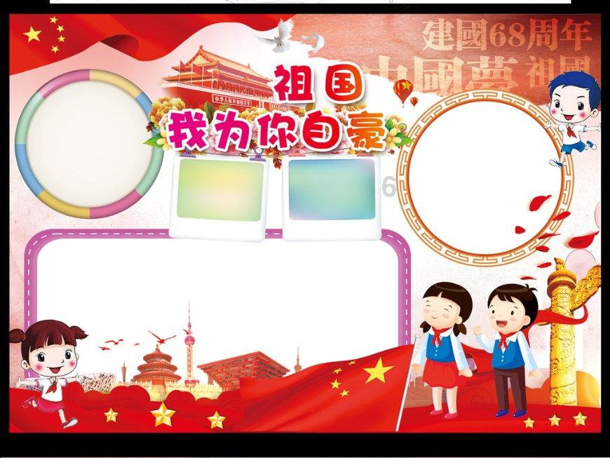 逃离空的老房子