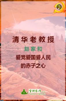 救生艇逃生